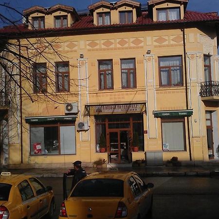 Отель Къщата На Генерала Берковица Экстерьер фото